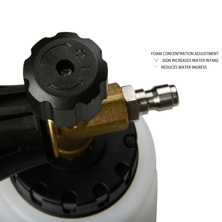 High Pressure Car Wash Water Gun Foam Pot Snowflake PA Foam Pot - Car Washer & Accessories by PMC TechLife | Online Shopping South Africa | PMC TechLife | Buy Now Pay Later Mobicred