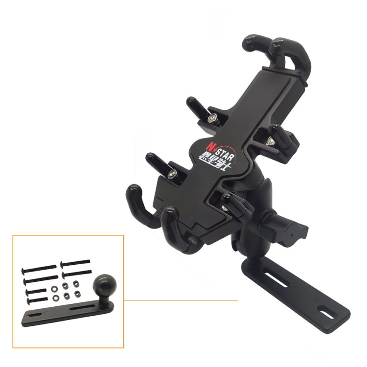 N-STAR NJN001 Motorcycle Bicycle Compatible Mobile Phone Bracket Aluminum Accessories Riding Equipment(With Pump Cover) - free shipping - PMC TechLife - Order now!