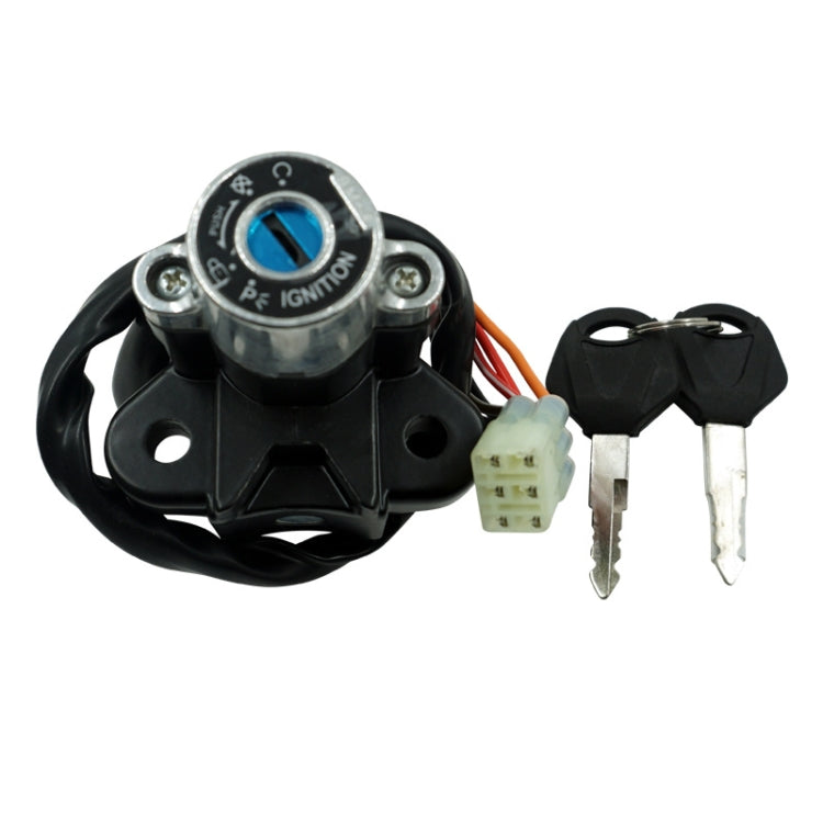 Motorcycle Modification Set Lock Fuel Tank Cover Electric Door Lock Suitable For Suzuki GSF600 / GSF1200 - Theft Protection by PMC TechLife | Online Shopping South Africa | PMC TechLife | Buy Now Pay Later Mobicred