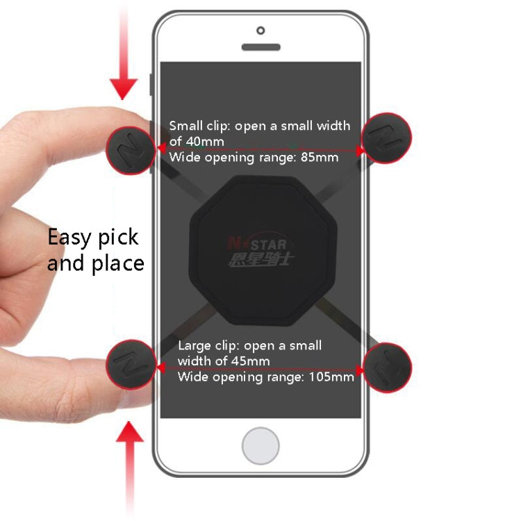 N-STAR N002 Motorcycle Bicycle Mobile Phone Bracket Riding Equipment(Large Tilted Head) - free shipping - PMC TechLife - Order now!