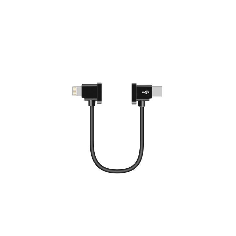Sunnylife TY-X9304 Suitable For DJI Mavic Air 2S / DJI FPV Flight Glasses V2 / Mavic Mini2 / Osmo Pocket 2 Mobile Phone Tablet Cable 15cm Type-C to 8 Pin Cable - Other Accessories by PMC TechLife | Online Shopping South Africa | PMC TechLife | Buy Now Pay Later Mobicred