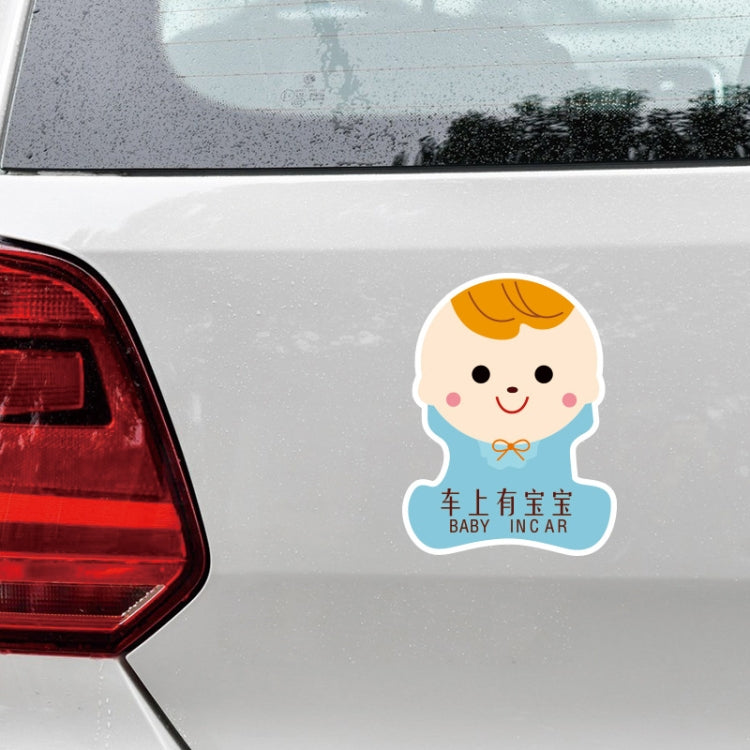10 PCS There Is A Baby In The Car Stickers Warning Stickers Style: CT203 Baby O Boy Triangle Magnetic Stickers - Warning Sticker by PMC TechLife | Online Shopping South Africa | PMC TechLife | Buy Now Pay Later Mobicred