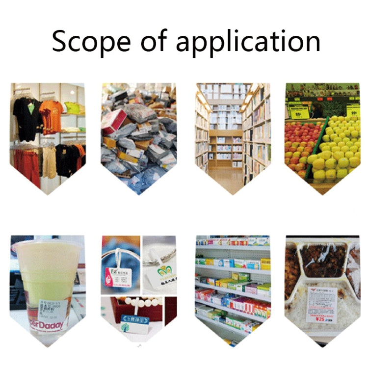 GYNP8081 100 PCS Laser Inkjet Mark Sticker A4 Kraft Paper Self-Adhesive Printing Paper, Colour: Dark - Printer Accessories by PMC TechLife | Online Shopping South Africa | PMC TechLife | Buy Now Pay Later Mobicred