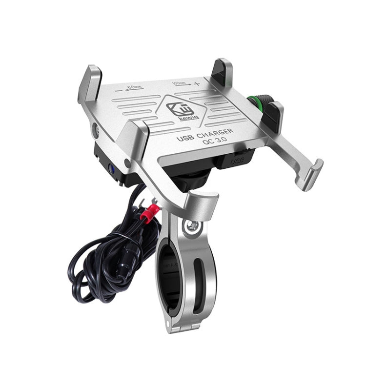 Kewig M6-S 12V Motorcycle Waterproof Aluminum Alloy Mobile Phone Bracket With QC3.0 Fast Charging(Silver) - Holder by Kewig | Online Shopping South Africa | PMC TechLife | Buy Now Pay Later Mobicred