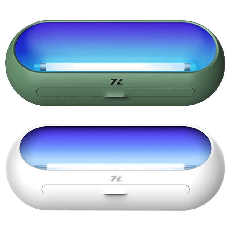 HanZhang Sticky Trap Mosquito Lamp Restaurant Hotel Hanging Electronic Fly Killer CN Plug, Specification: Avocado Green 16W Double Lamp Tube 2 Light Tube - Repellents by PMC TechLife | Online Shopping South Africa | PMC TechLife | Buy Now Pay Later Mobicred