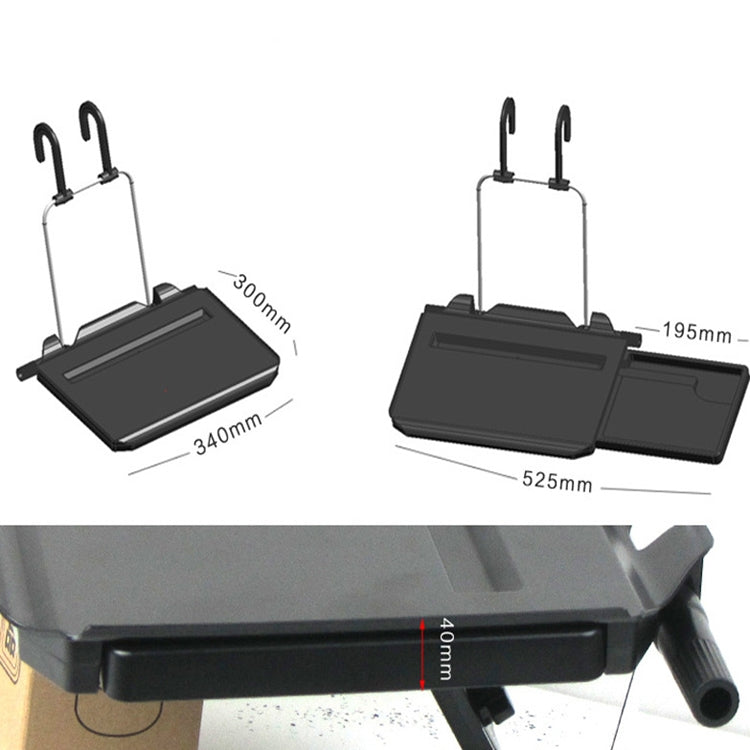 SHUNWEI SD-1508B Car With Drawer Steering Wheel Card Table Computer Rack Chair Back Bracket Storage Table Dinner Plate - Auto Fastener & Clips by SHUNWEI | Online Shopping South Africa | PMC TechLife | Buy Now Pay Later Mobicred