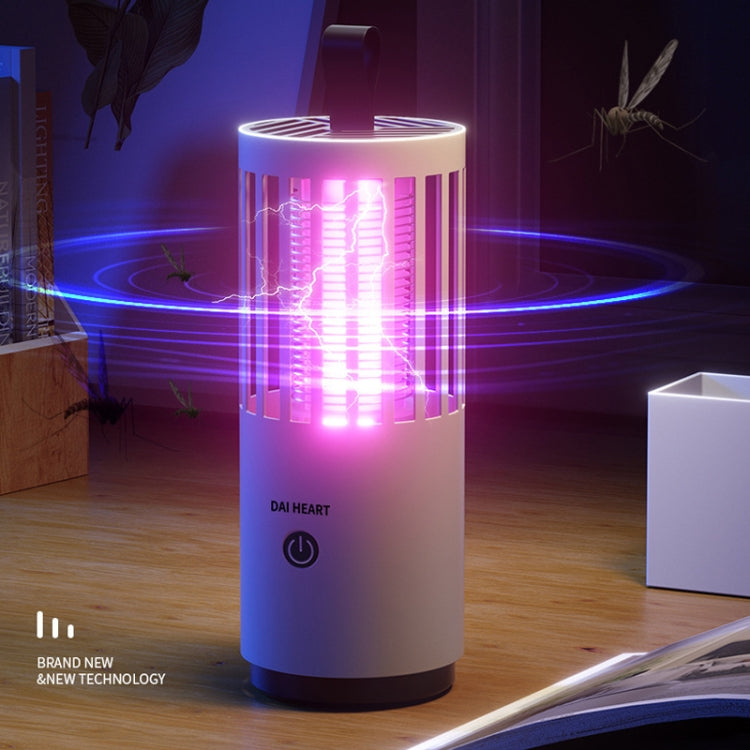DAI HEART Electric Mosquito Killer Lamp Outdoor Household Photocatalyst Mosquito Killer,Style: Rechargeable - Repellents by DAI HEART | Online Shopping South Africa | PMC TechLife | Buy Now Pay Later Mobicred