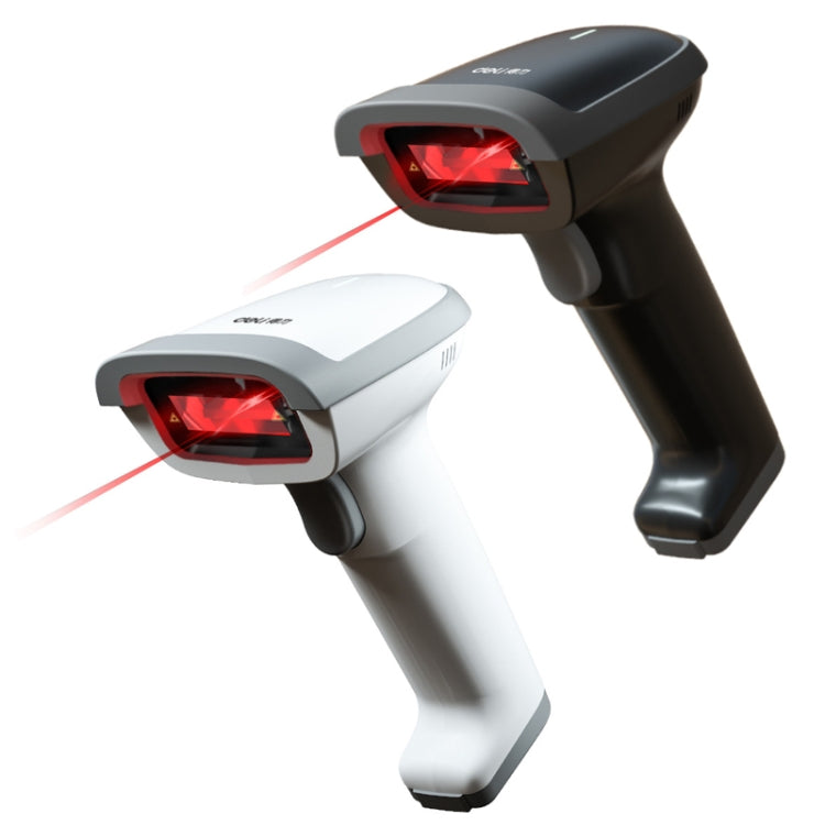Deli 14881S Handheld Scanner Supermarket Express Single Wireless Scanner(White) - free shipping - PMC Jewellery - Order now!