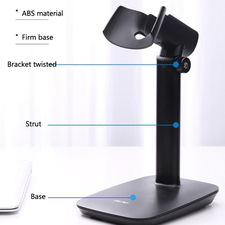 Deli 15130 Wireless Scanner Adjustable ABS Bracket - Accessories by Deli | Online Shopping South Africa | PMC TechLife | Buy Now Pay Later Mobicred