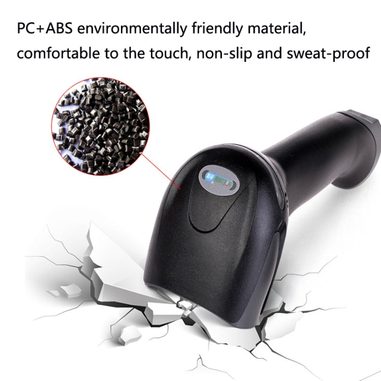 NETUM F20 Anti-Slip And Anti-Vibration Barcode Scanner, Model: Wired Red Light - free shipping - PMC Jewellery - Order now!