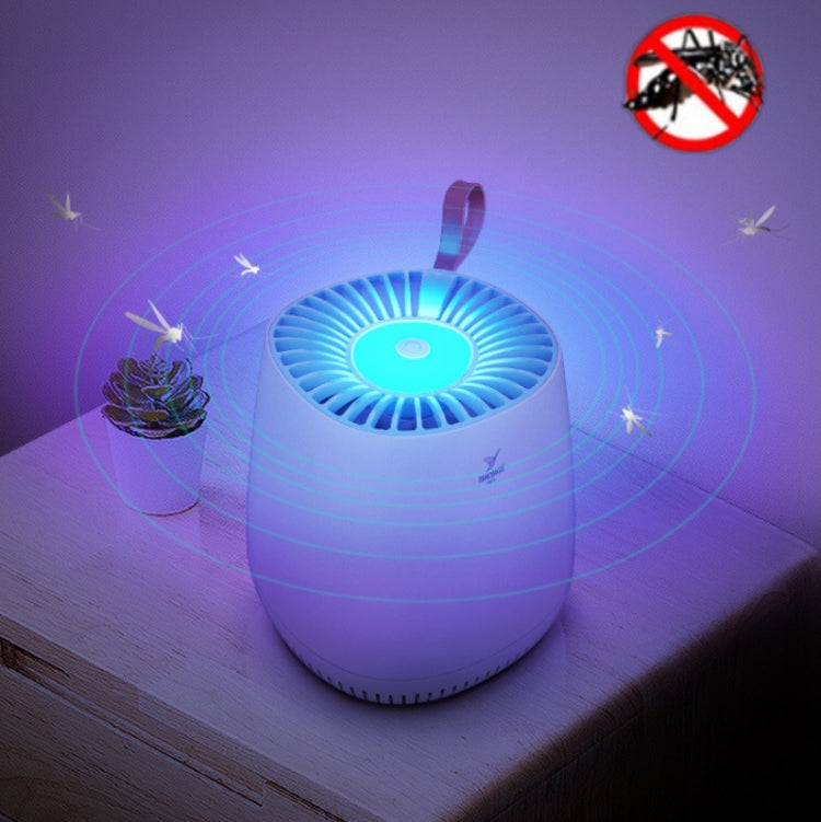 YAGE Household Indoor Mosquito Killer Lamp Silent Physical Fly Killer and Mosquito Repellent(M104) - Repellents by YAGE | Online Shopping South Africa | PMC TechLife | Buy Now Pay Later Mobicred