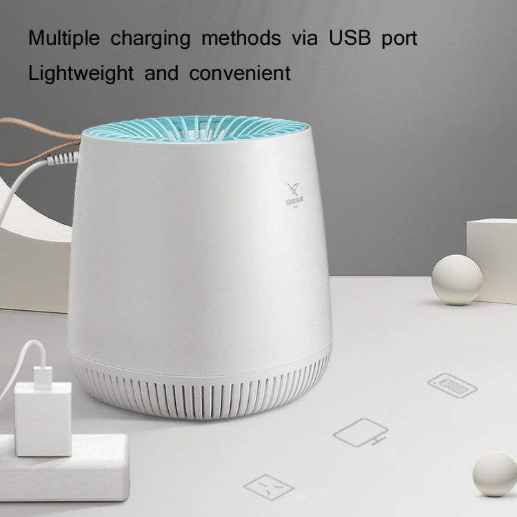 YAGE Household Indoor Mosquito Killer Lamp Silent Physical Fly Killer and Mosquito Repellent(M104) - Repellents by YAGE | Online Shopping South Africa | PMC TechLife | Buy Now Pay Later Mobicred