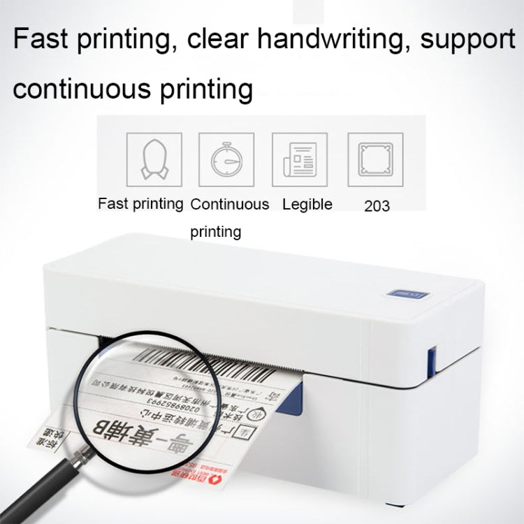 QIRUI 104mm Express Order Printer Thermal Self-adhesive Label Printer, Style:QR-488BT(EU Plug) - Receipt Printers by PMC TechLife | Online Shopping South Africa | PMC TechLife | Buy Now Pay Later Mobicred