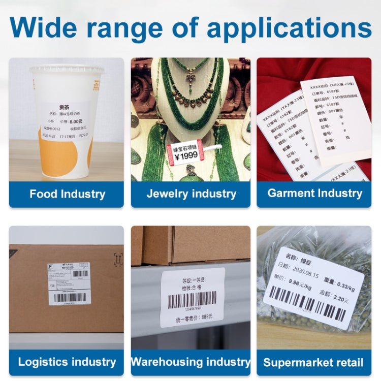 Xprinter XP-320B 80mm Thermal Barcode Supermarket Cashier Label Printer, Spec: USB(US Plug) - free shipping - PMC TechLife - Order now!