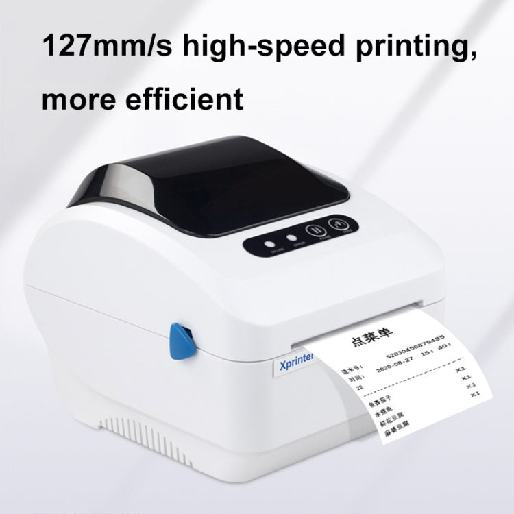 Xprinter XP-320B 80mm Thermal Barcode Supermarket Cashier Label Printer, Spec: USB+Bluetooth(US Plug) - free shipping - PMC TechLife - Order now!