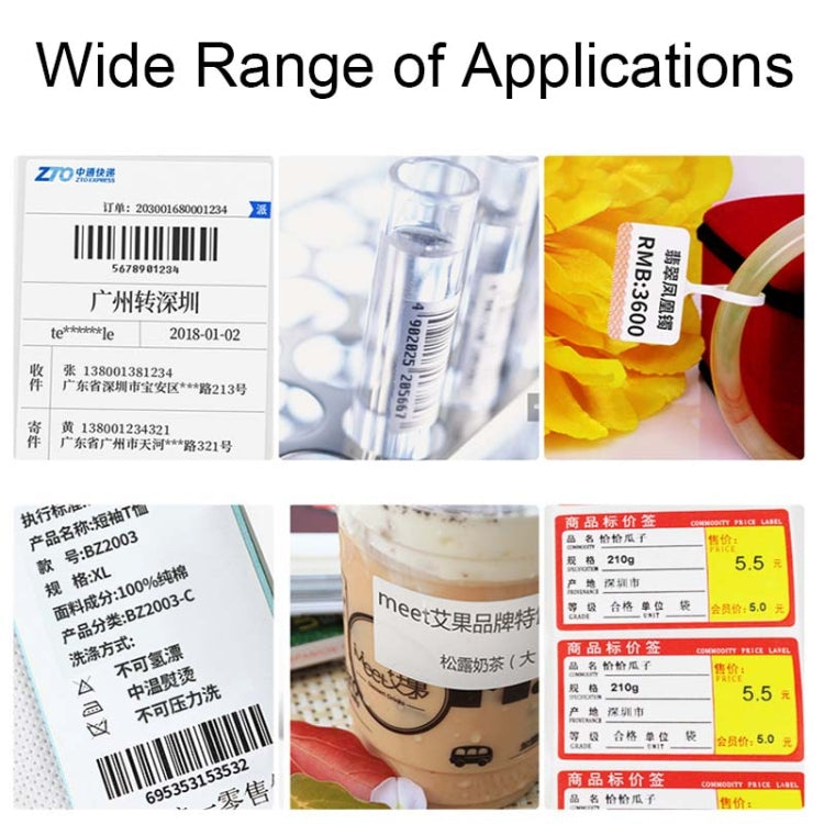 Xprinter XP-470E Thermal Self-Adhesive Label Express List Printer, Style:USB(UK Plug) - free shipping - PMC Jewellery - Order now!