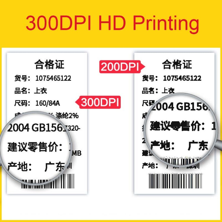 Xprinter XP-470E Thermal Self-Adhesive Label Express List Printer, Style:USB+Bluetooth(UK Plug) - free shipping - PMC Jewellery - Order now!