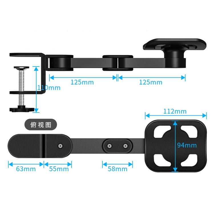 Vaydeer TJ2011 Computer Hand Bracket Mouse Pad Metal Lazy Arm Support Cantilever Wrist Pad(Black) - Other by Vaydeer | Online Shopping South Africa | PMC TechLife | Buy Now Pay Later Mobicred