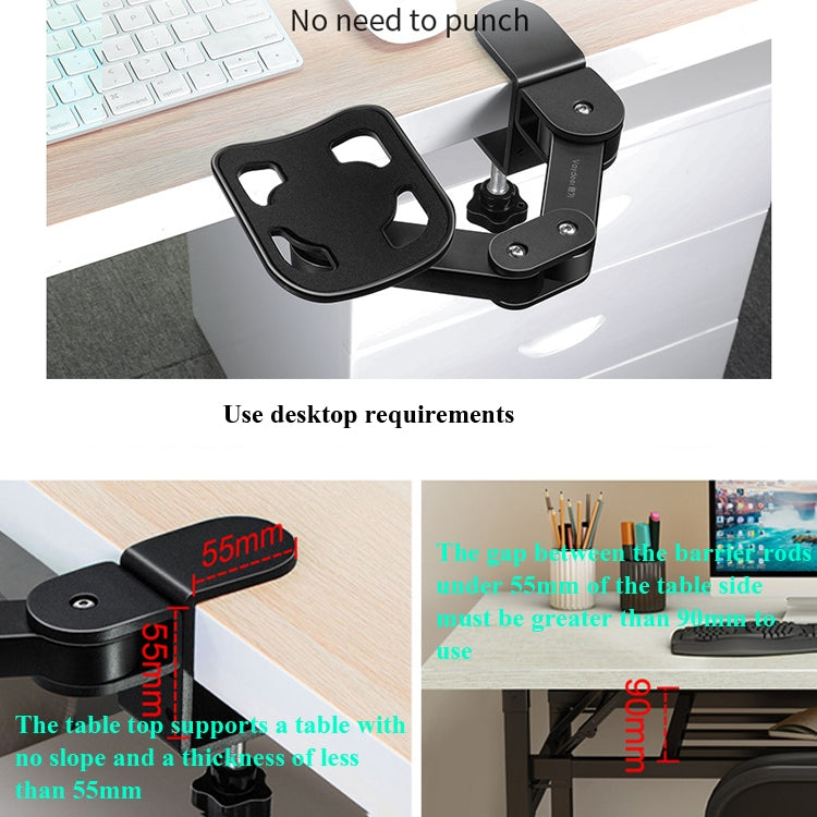 Vaydeer TJ2011 Computer Hand Bracket Mouse Pad Metal Lazy Arm Support Cantilever Wrist Pad(Black) - Other by Vaydeer | Online Shopping South Africa | PMC TechLife | Buy Now Pay Later Mobicred