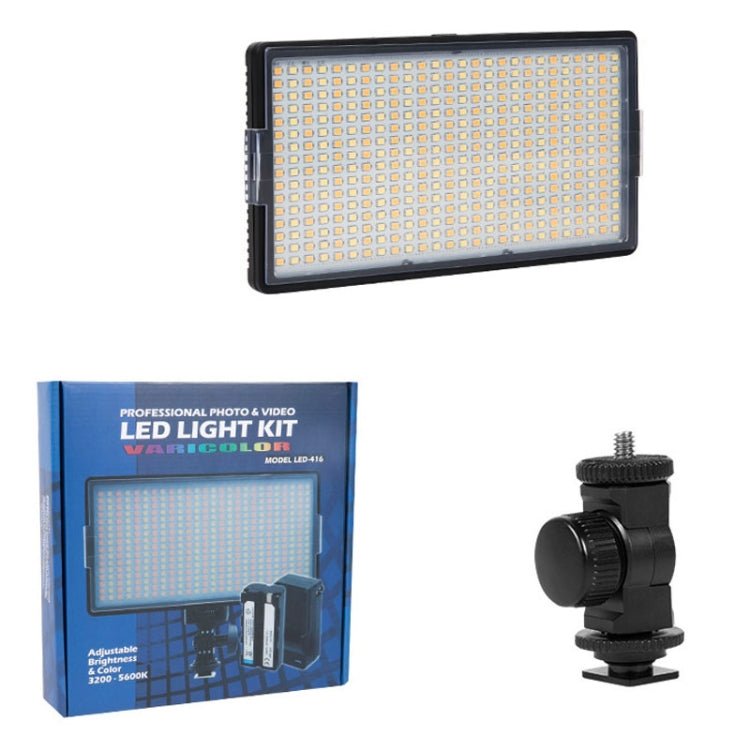 416 LEDs Stepless Adjustment Live Fill Light Reversible Photography Soft Light, Style: 8 inch -  by PMC TechLife | Online Shopping South Africa | PMC TechLife | Buy Now Pay Later Mobicred