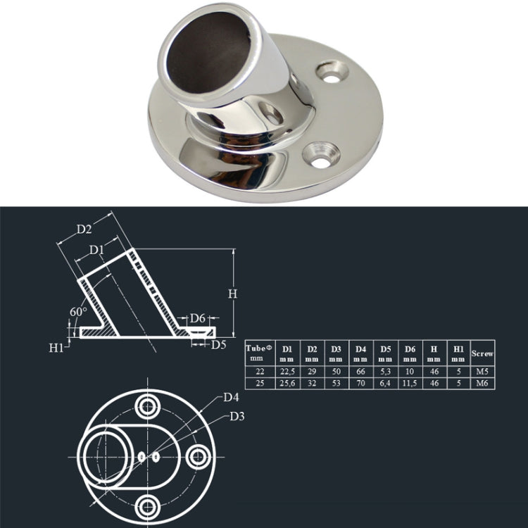 60 Degree Round Pipe Seat 316 Stainless Steel Corrosion-Resistant Marine Tube Seat, Specification: 22mm 7/8 inch - free shipping - PMC TechLife - Order now!