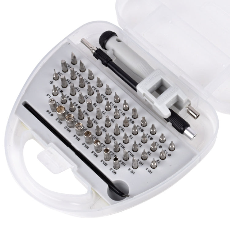 Weeks 58 in 1 Chrome Vanadium Steel Mobile Phone Repair And Disassembly Tool Screwdriver Set - free shipping - PMC TechLife - Order now!