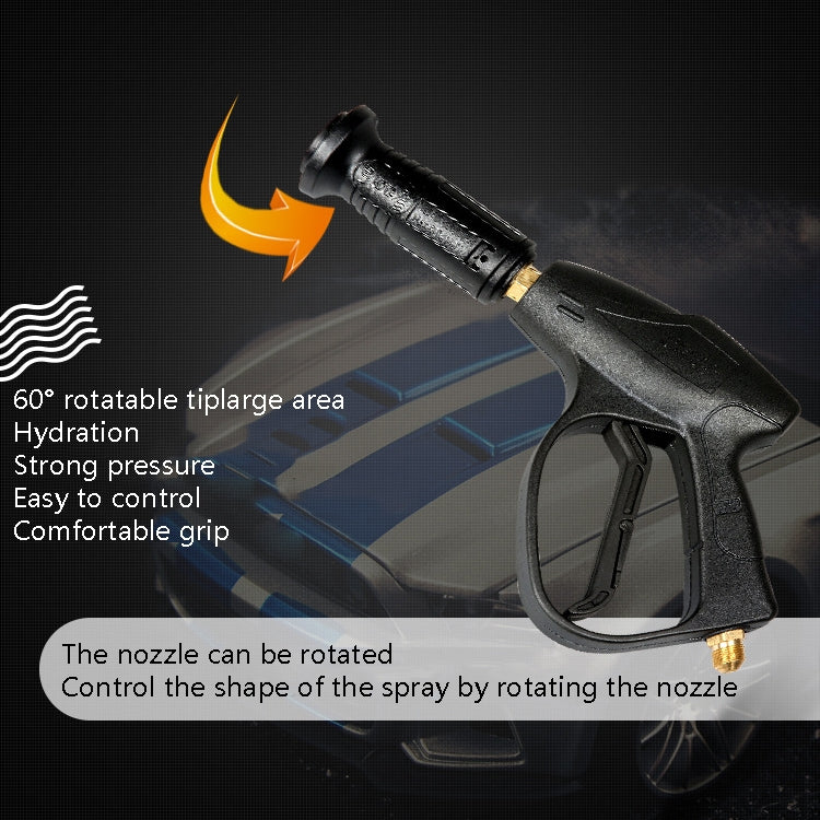 High-Pressure Car Wash Nozzle Cleaning Machine Brush Pump Accessories, Specification: Short Section 35 cm(Outer Wire 18x1.5mm) - Car Washer & Accessories by PMC TechLife | Online Shopping South Africa | PMC TechLife | Buy Now Pay Later Mobicred