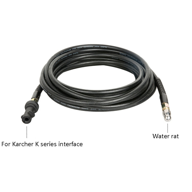 High Pressure Cleaning Machine Outlet Pipe High Pressure Dredge Pipe Household Cleaning Tube, Length: 8m - Car Washer & Accessories by PMC TechLife | Online Shopping South Africa | PMC TechLife | Buy Now Pay Later Mobicred