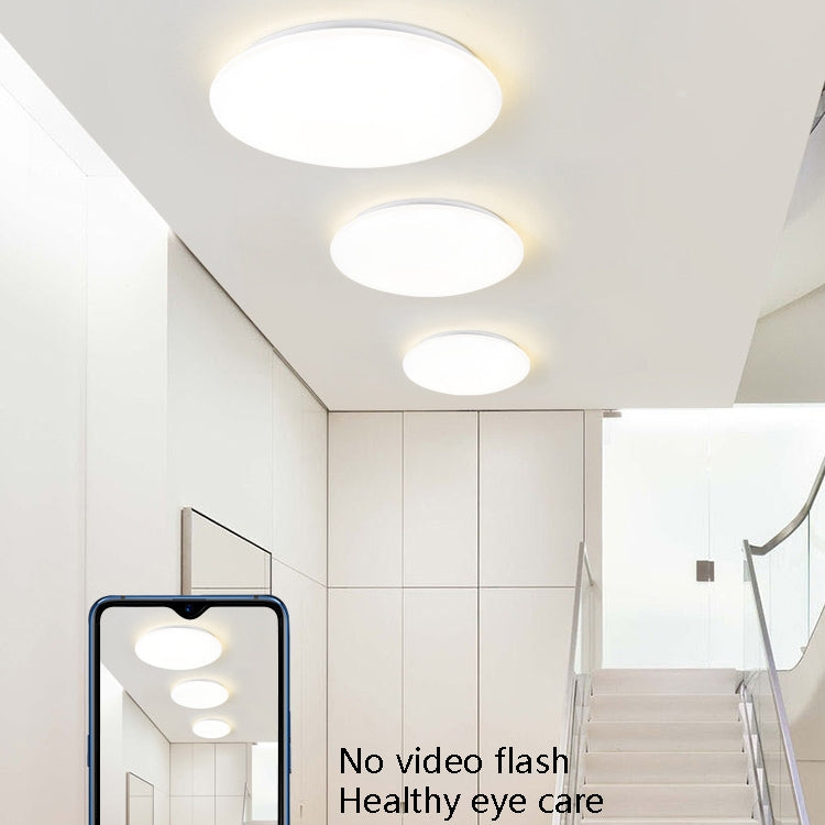 LED Sound Light Control Ceiling Lamp Round Corridor Intelligent Sensor Lamp, Power source: 12W 270mm(Warm White) - Sensor LED Lights by PMC TechLife | Online Shopping South Africa | PMC TechLife | Buy Now Pay Later Mobicred