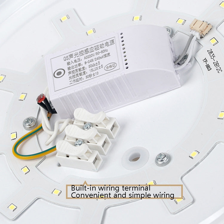LED Sound Light Control Ceiling Lamp Round Corridor Intelligent Sensor Lamp, Power source: 24W 400mm(White) - Sensor LED Lights by PMc TechLife | Online Shopping South Africa | PMc TechLife | Buy Now Pay Later Mobicred