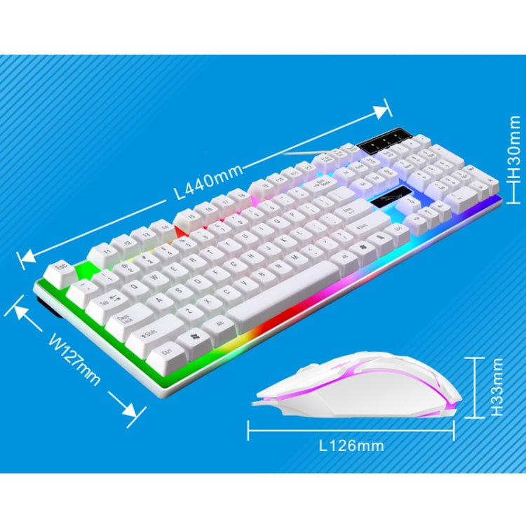 ZGB G21B Colorful Glow USB Wired Keyboard Mouse Set(White) - free shipping - PMC Jewellery - Order now!