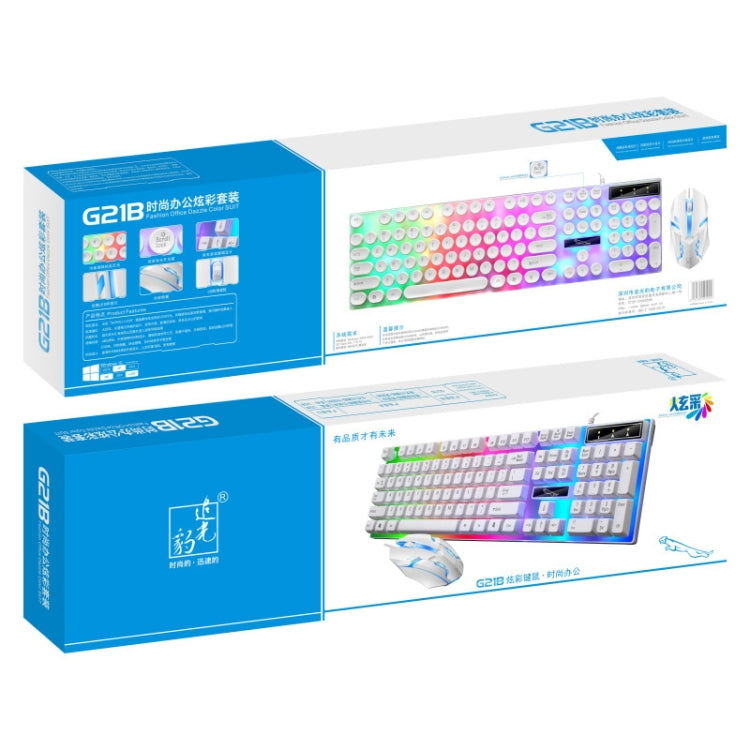ZGB G21B Colorful Glow USB Wired Keyboard Mouse Set(Black) - free shipping - PMC Jewellery - Order now!