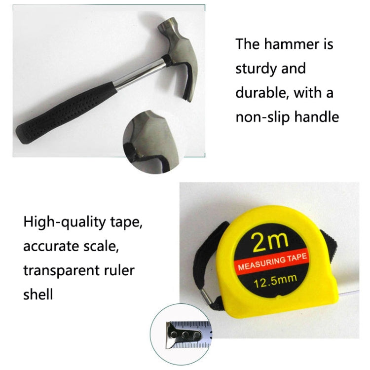 12 In 1 Car Home Dual-Use Hardware Combination Tool Set, Style: Paperback 8012G-1 - Hand Tool Sets by PMC TechLife | Online Shopping South Africa | PMC TechLife | Buy Now Pay Later Mobicred