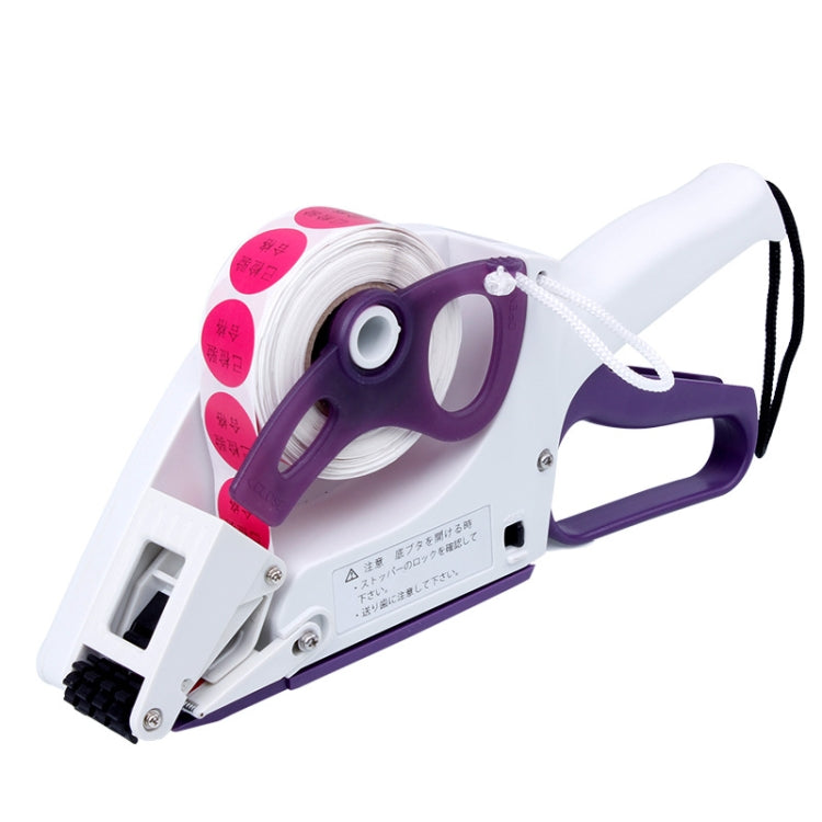 YH-30 Hand-Held Price Labeller Self-Adhesive Label Barcode Peeling Separating Machine - Price Labeller by PMc TechLife | Online Shopping South Africa | PMc TechLife | Buy Now Pay Later Mobicred