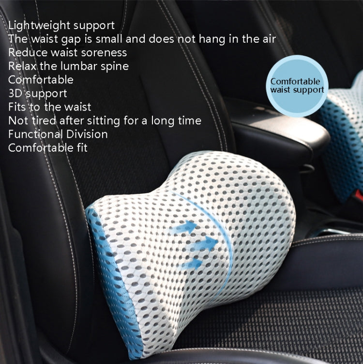 Car Supplies Lumbar Support Memory Foam Car Backrest Lumbar Cushion Seat Cushion Lumbar Pillow, Colour: Blue+Light Gray - Seat Accessories by PMC Jewellery | Online Shopping South Africa | PMC Jewellery | Buy Now Pay Later Mobicred