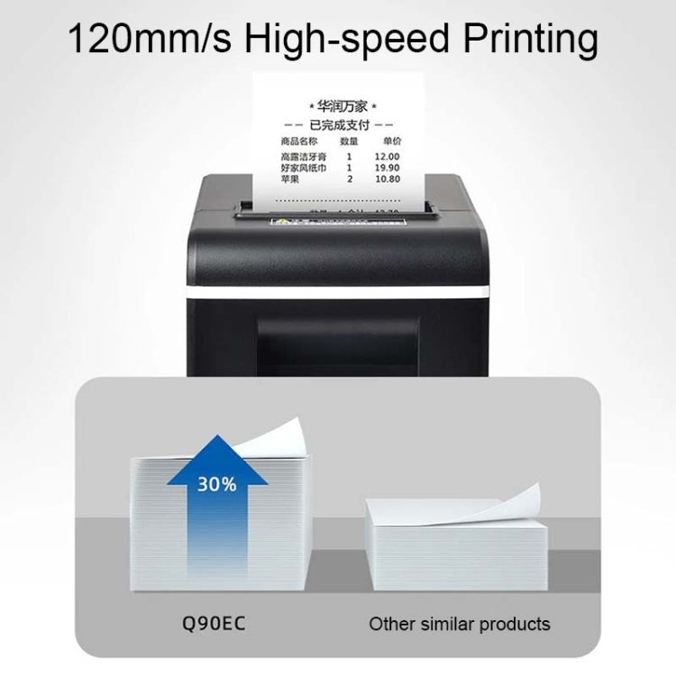 Xprinter XP-Q90EC 58mm Portable Express List Receipt Thermal Printer, Style:USB Port(UK Plug) - Printer by Xprinter | Online Shopping South Africa | PMC TechLife | Buy Now Pay Later Mobicred