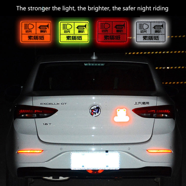 Motorcycle Bicycle broach Reflective Sticker Children Balance Scooter Luminous Sticker(Five-angle Star Fluorescent Yellow) - Decorative Accessories by PMC TechLife | Online Shopping South Africa | PMC TechLife | Buy Now Pay Later Mobicred