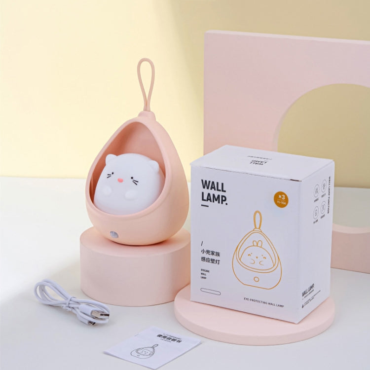 TL15 Cartoon Body Sensing Bedside Cabinet USB Charging Night Light(Pink Cat) - Night Lights by PMc TechLife | Online Shopping South Africa | PMc TechLife | Buy Now Pay Later Mobicred