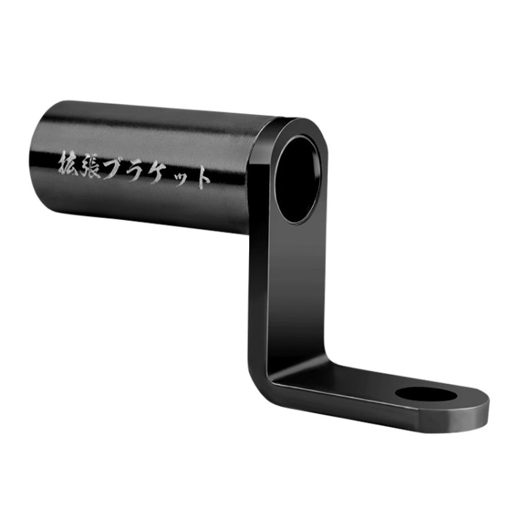 Bicycle Aluminum Alloy Conversion Bracket Extension Rack(Black) - Holders by PMC TechLife | Online Shopping South Africa | PMC TechLife | Buy Now Pay Later Mobicred