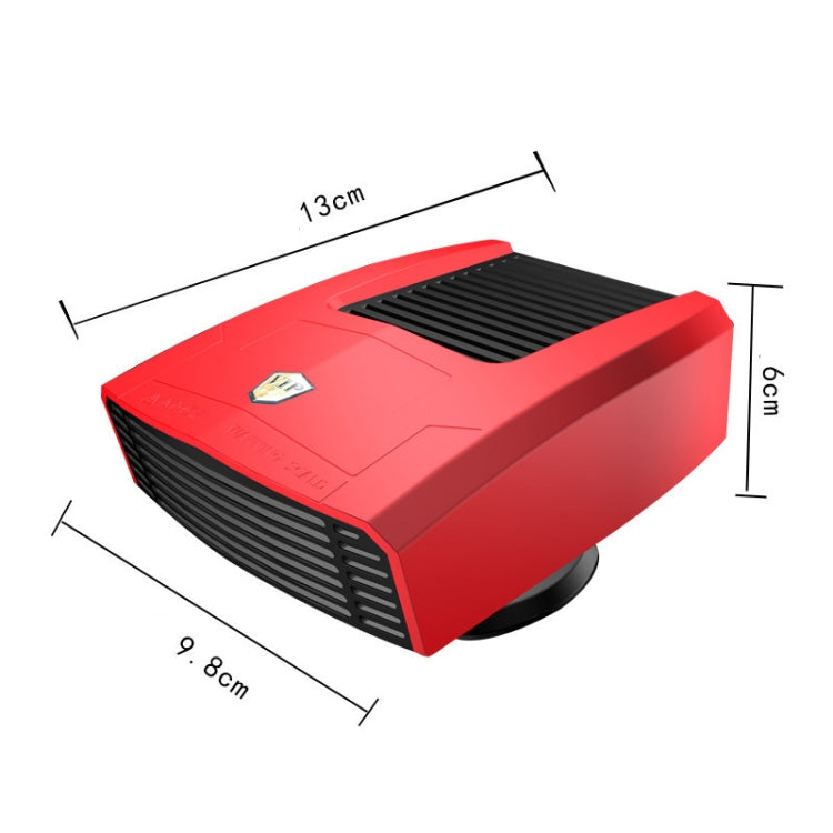 8265 Vehicle-Mounted Cooling And Heating Fan Defogger(24V Red) - Heating & Fans by PMC TechLife | Online Shopping South Africa | PMC TechLife | Buy Now Pay Later Mobicred
