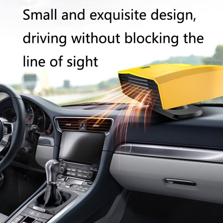 8265 Vehicle-Mounted Cooling And Heating Fan Defogger(24V Yellow) - Heating & Fans by PMC TechLife | Online Shopping South Africa | PMC TechLife | Buy Now Pay Later Mobicred