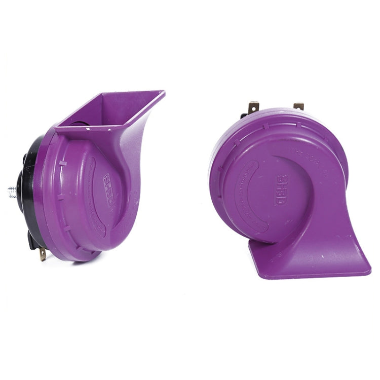 Dayangfeng Car Motorcycle Electric Car Ocean Wind Glory Snail Tweeter - Others by PMC TechLife | Online Shopping South Africa | PMC TechLife | Buy Now Pay Later Mobicred