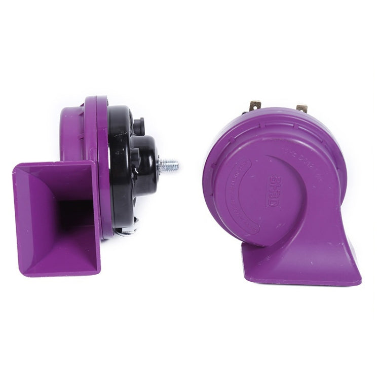 Dayangfeng Car Motorcycle Electric Car Ocean Wind Glory Snail Tweeter - Others by PMC TechLife | Online Shopping South Africa | PMC TechLife | Buy Now Pay Later Mobicred