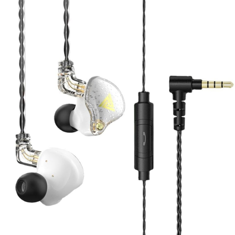 QKZ AK6 PRO HiFi Subwoofer In-Ear Wired Headphones with Mic(White) - In Ear Wired Earphone by QKZ | Online Shopping South Africa | PMC TechLife | Buy Now Pay Later Mobicred