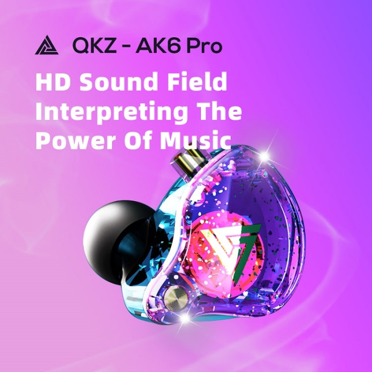 QKZ AK6 PRO HiFi Subwoofer In-Ear Wired Headphones with Mic(White) - In Ear Wired Earphone by QKZ | Online Shopping South Africa | PMC TechLife | Buy Now Pay Later Mobicred