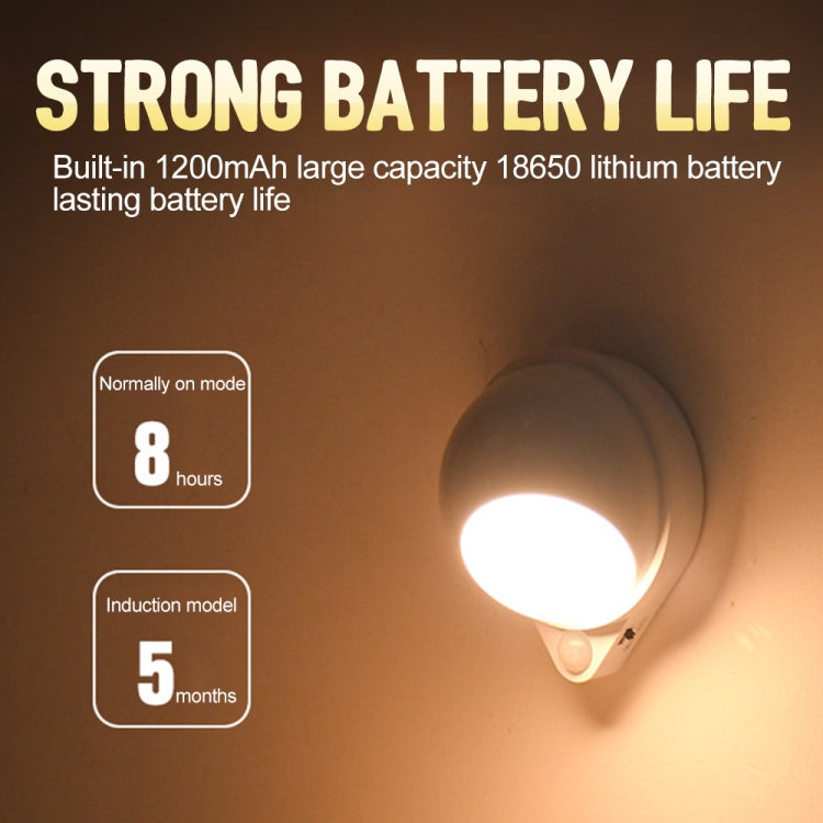 DMK-022PL LED Charge Automatic Stair Night Light(Yellow Light) - Sensor LED Lights by PMC TechLife | Online Shopping South Africa | PMC TechLife | Buy Now Pay Later Mobicred