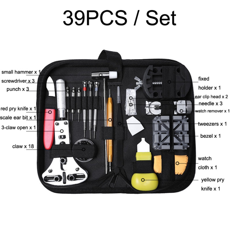 39 PCS / Set Watch Repair And Disassembly Tool Set - free shipping - PMC TechLife - Order now!