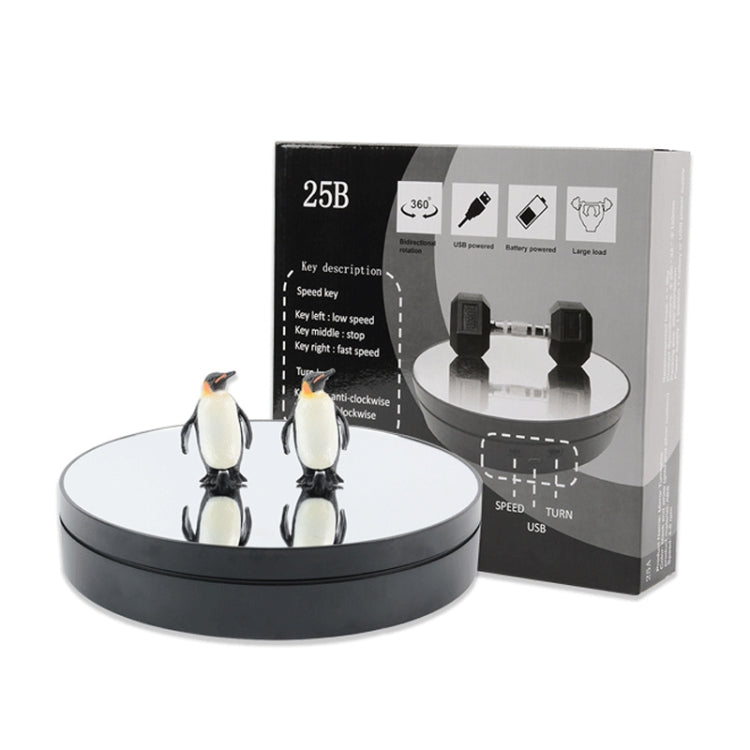 25cm Adjustable Speed Electric Rotating Display Stand Video Shooting Props Turntable(White Mirror) -  by PMC TechLife | Online Shopping South Africa | PMC TechLife | Buy Now Pay Later Mobicred