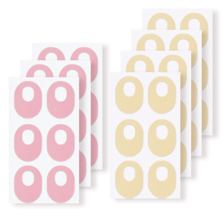 Latex Anti-Wear Callus Protection Sticker(Pink Elliptical) - free shipping - PMC TechLife - Order now!