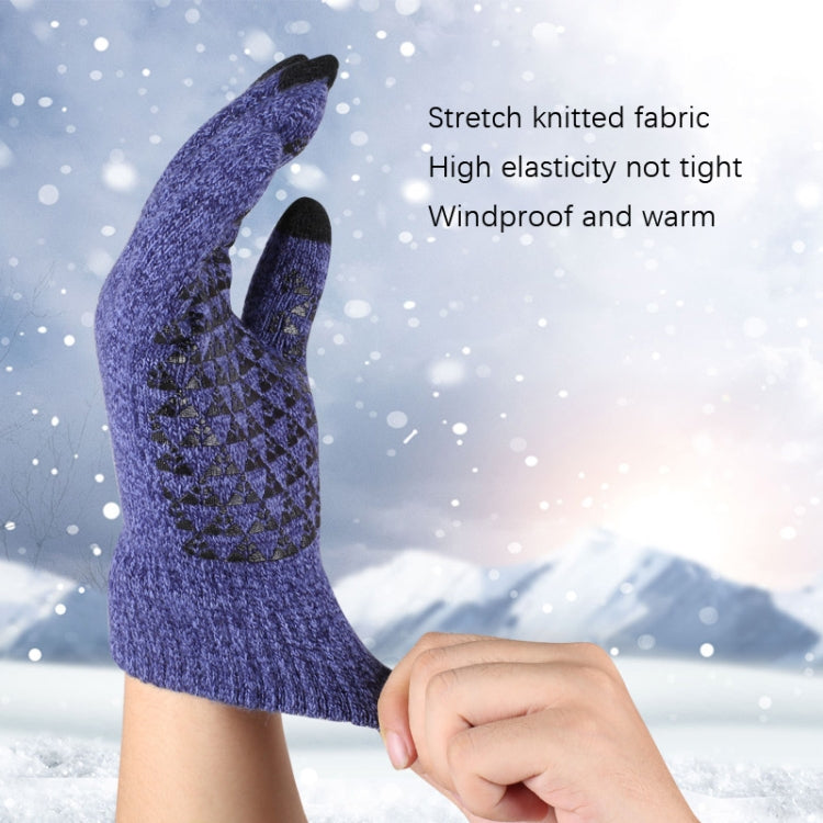 1 Pair Thick Velvet Touch Screen Knitted Warm Gloves, Size: Free Size(Grey) - Full Finger Gloves by PMC TechLife | Online Shopping South Africa | PMC TechLife | Buy Now Pay Later Mobicred